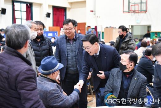 양주시, ‘2023년 장흥면 신년인사회’개최