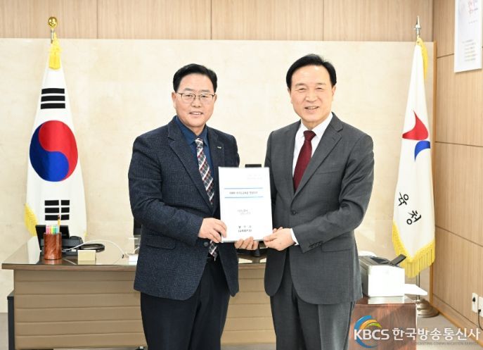 강수현 양주시장·임태희 경기도교육감,‘양주 교육 현안’논의