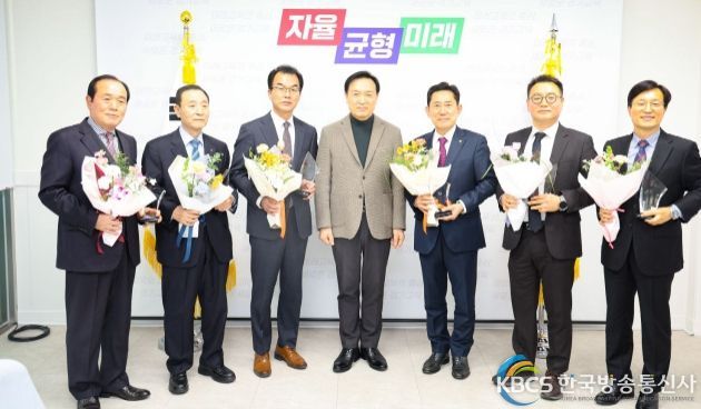 경기도교육청, 2022년 우수 사학기관 6곳 선정·표창 수여