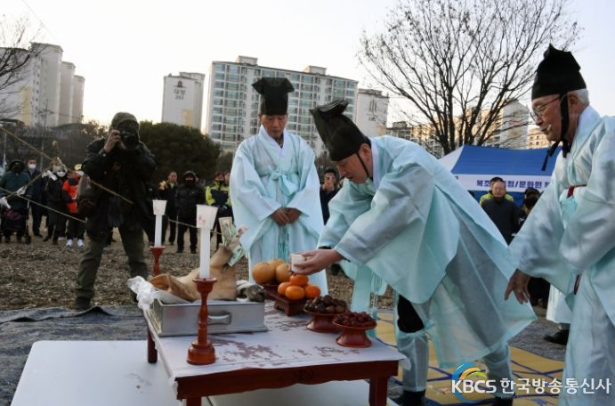 동두천시, 2023 시민안녕기원 정월대보름 달맞이 행사 개최