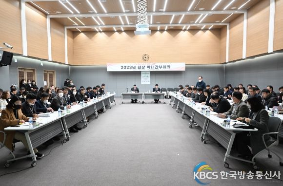 양주시, 서울우유 양주신공장에서 현장 간부회의 열어… 경기 치즈복합단지 조성사업 점검