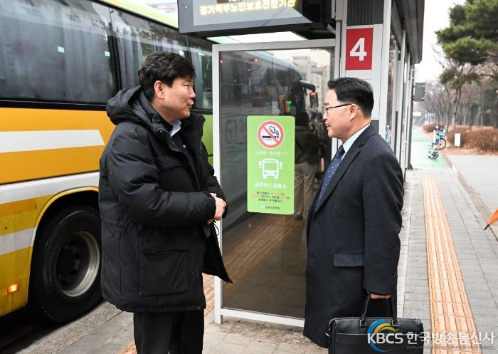 강수현 양주시장,