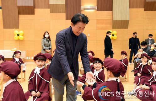 김동근 의정부시장, 의정부시청 직장 의돌이어린이집 졸업식 축하