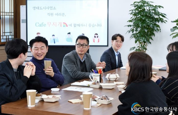 의정부시, 최적의 소통방식 찾기 위한 다양한 조직문화 실험 중