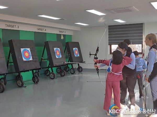 미래 꿈나무들, 광산구 양궁체험장서 힘찬 활시위