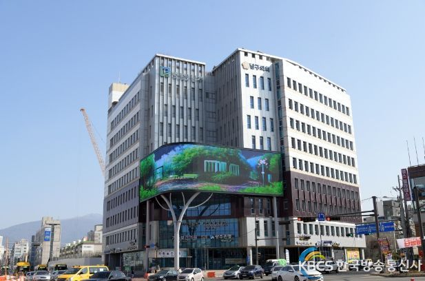 광주광역시 남구청 전경