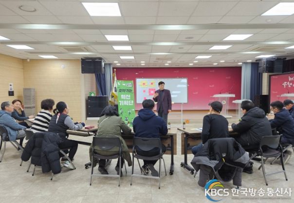 양주시, 찾아가는 혁신기획단 워크숍