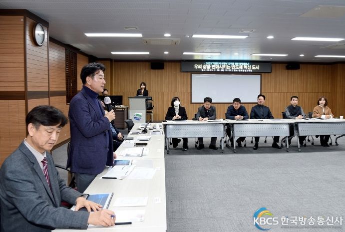 의정부시, ‘기업도시 의정부’ 도약을 위한 정책 세미나 개최
