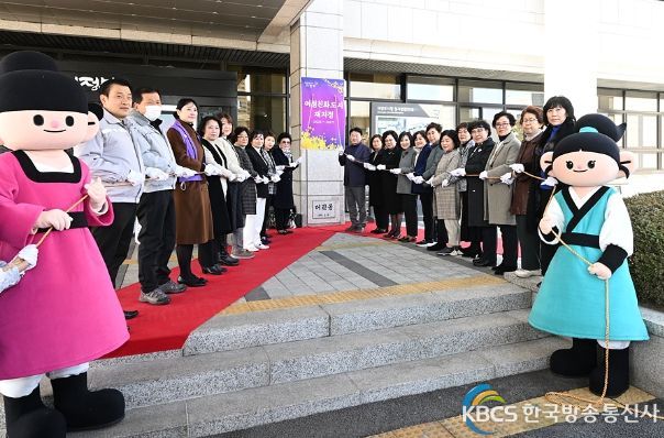 경기북부 최초 여성친화도시 3회 연속 재지정 현판식