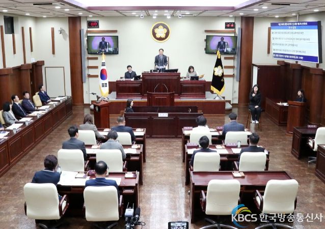 광명시의회, 제276회 임시회 개회