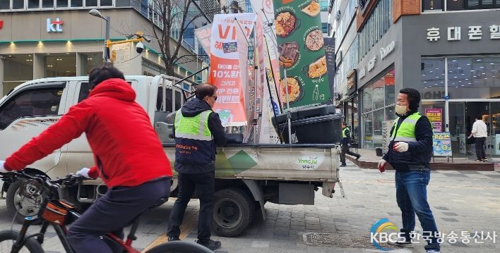 양주시, 옥정 중심상가 불법 유동광고물 퇴출