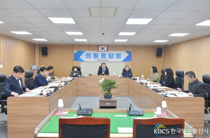 동두천시의회, 2023년 3월 중 의원정담회 개최