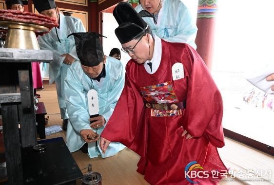 정절사 춘기 봉향제