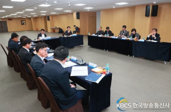 사천시, 지방공공기관 조직진단 용역 최종 보고회 개최