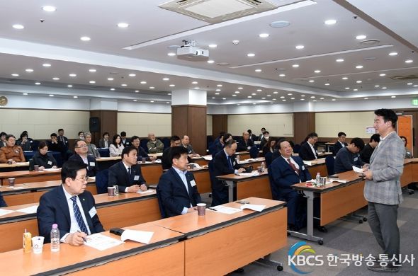김동근 의정부시장, 경기북부상공회의소 CEO 아카데미 개강식 강의