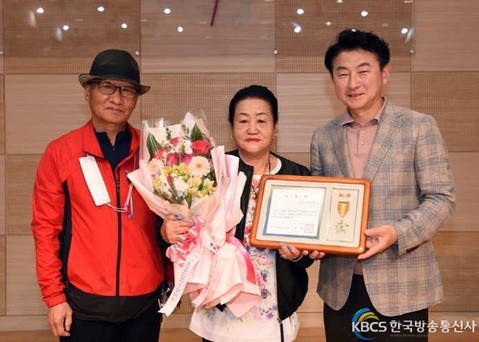 의정부시, 4월 미래가치 공유의 날 개최