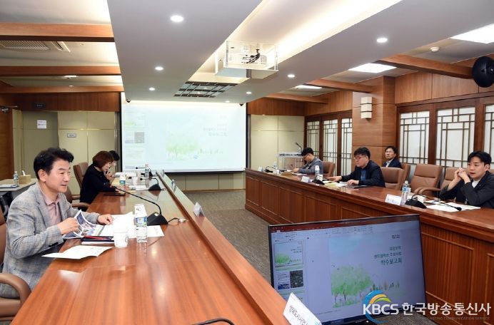 의정부역 센트럴파크 조성사업 설계용역 착수보고회 개최