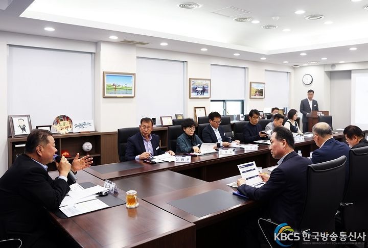 파주시, '파주시정연구원 설립' 연구용역 중간보고회 개최