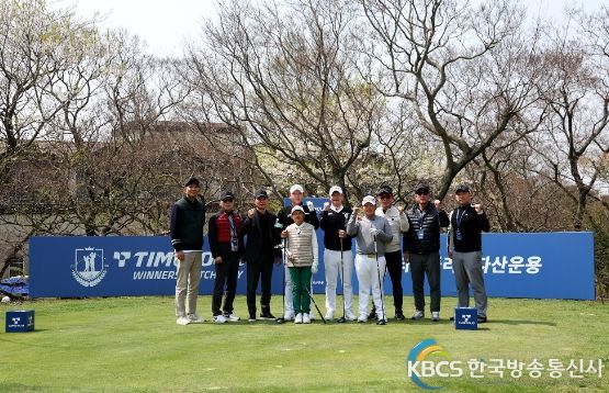 타임폴리오자산운용 위너스 매치플레이