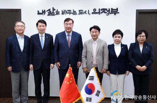 의정부시, 싱하이밍(邢海明) 주한중국대사 초청 제8회 의정부 인사이트 개최