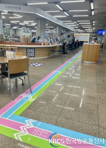 구리시, 종합민원실 쾌적하게 새단장