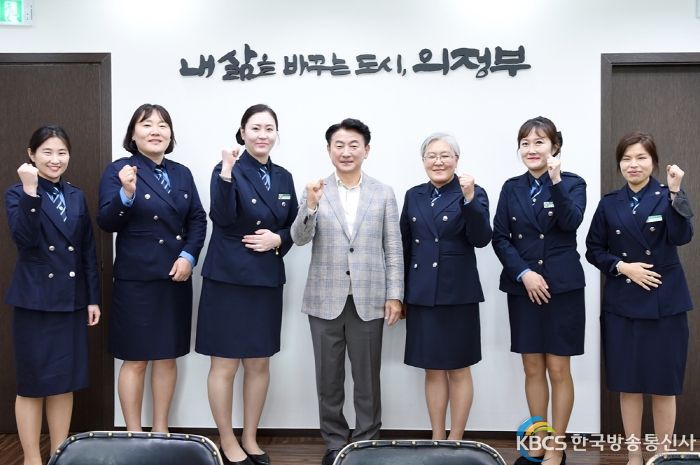 의정부시 녹색어머니연합회 간담회 가져