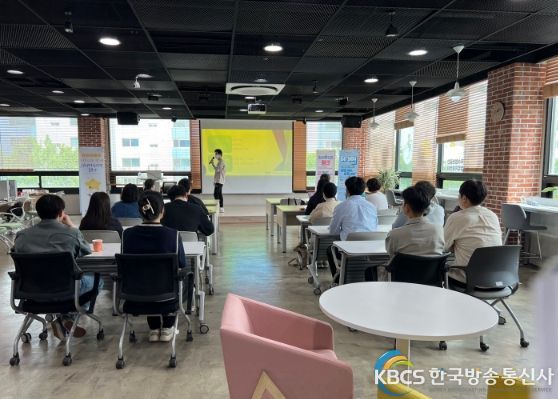 구리시정신건강복지센터, 청년마음건강돌봄 교육 실시