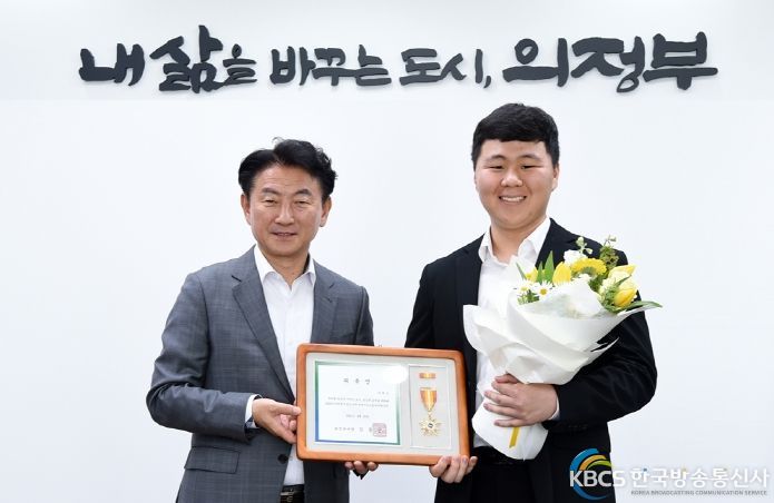 의정부시, 청년들의 시정 참여 확대…청년 하루 명예시장 위촉