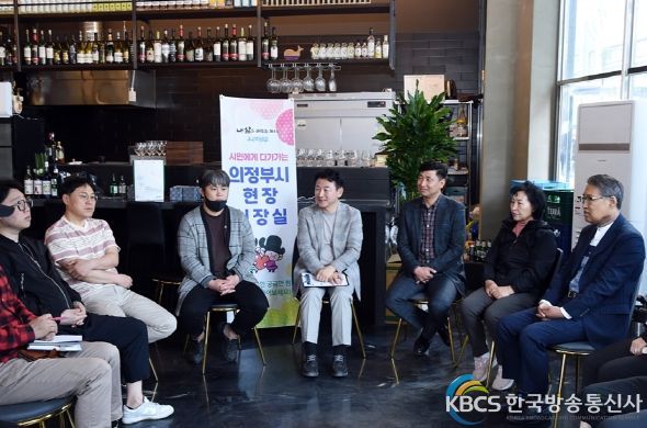 김동근 시장, 골목상권 살펴 지역 경제 활성화 총력
