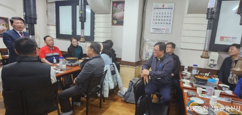 구리시, 쓰레기처리 감시원들과 오찬 간담회 개최