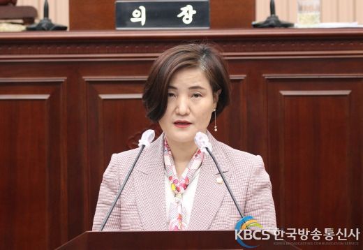 구리시의회 이경희 의원