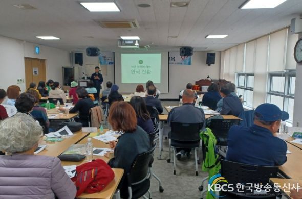 구리시자원봉사센터, 자원봉사 전문교육 실시