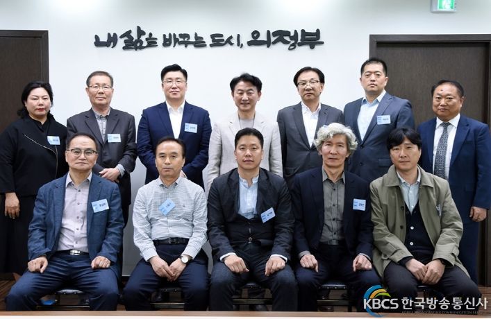 김동근 의정부시장, 법인택시 대표자들과 간담회