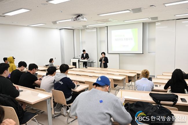 의정부시의회 최정희 의장, 을지대학교 특강 진행