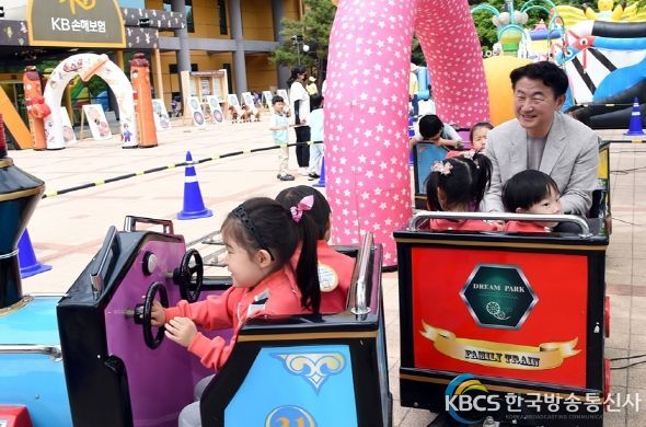 2023년 제7회 의정부시어린이집연합회 영유아 체험전 개최