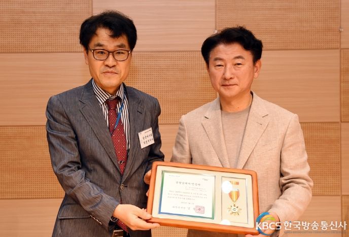 '의정부시 성실납세자 선정' 성실한 세금 납부에 감사드립니다!