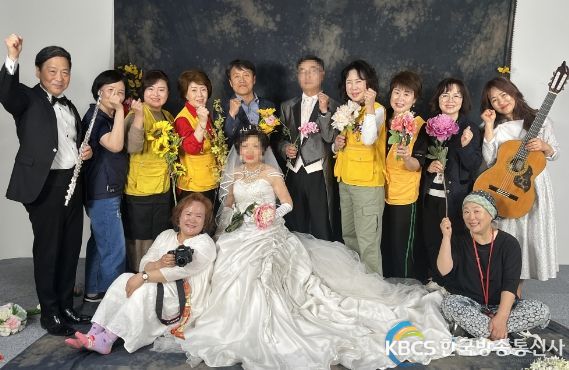 구리시 동구동, 취약계층 어르신 웨딩사진 촬영 행사 개최