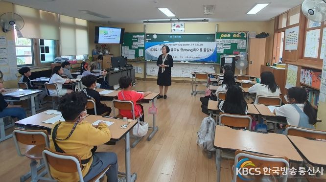 글로벌 영어리더교육 프로그램 개강식