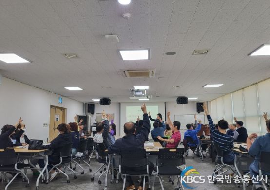 (사)구리시자원봉사센터, 「탄소중립 자원봉사 리빙랩 공론회」 개최