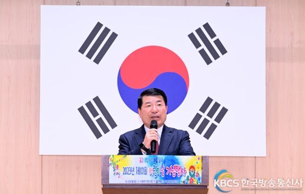 구리시, 제101회 어린이날 기념식 행사 개최