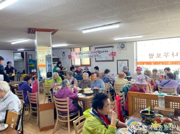 구리시 수택3동, 어버이날 맞이 독거어르신 식사대접