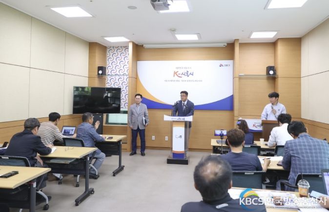 은계지구 상수도문제 해결