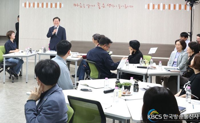 광명시는 18일 광명시 평생학습원에서 ‘2023년 광명자치대학 협력부서 간담회’를 개최했다