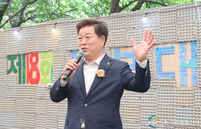 광명시 광명5동『제18회 너부대문화축제』가 지난 20일 ‘기후위기 이제 안녕!’을 주제로 지역주민 800여 명이 참여한 가운데 성황리에 개최됐다