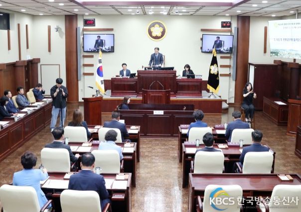 광명시의회, 제278회 제1차 정례회 개회