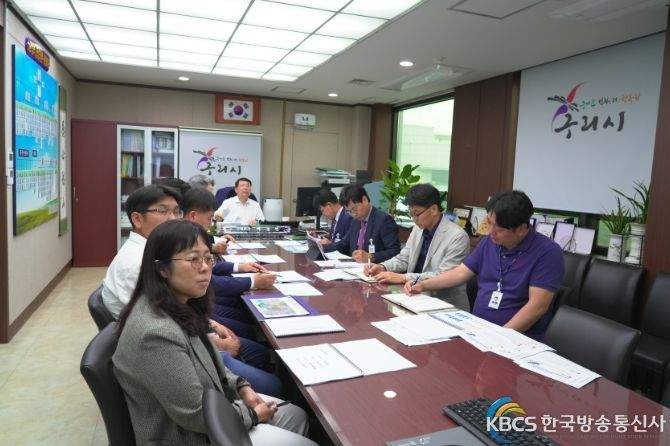 첨단순환 트램 도입 구상 위한 용역 착수보고회