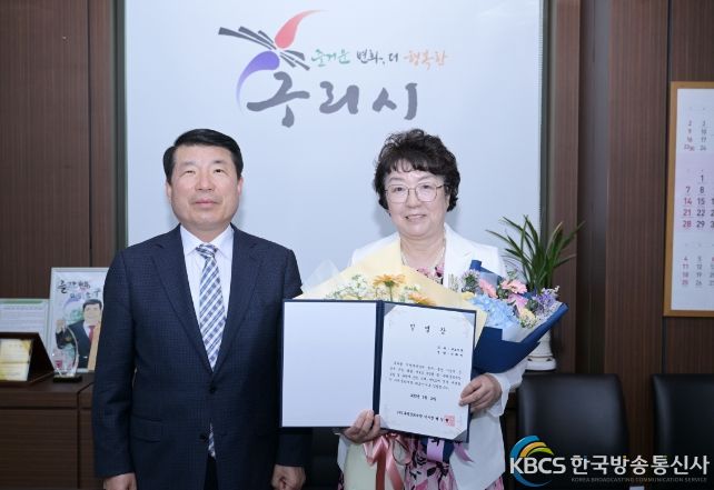 백경현 구리시장과 진화자 신임대표이사