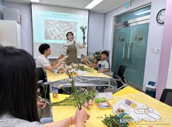 의정부교육지원청, 초등 3·4학년 대상  학교적응력 회복 위한 가족 프로그램 운영