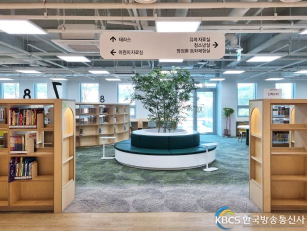 구리시, 갈매도서관 개관 기념 행사 개최