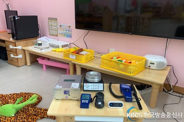 구리시, 취약계층 이용시설 실내공기질 무료측정